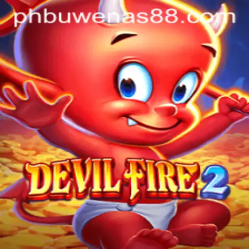 Exploring DevilFire2: A Thrilling Adventure with a Philippine Twist
