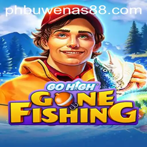 Discover the Exciting World of GoHighGoneFishing: A Fresh Take on Virtual Adventure